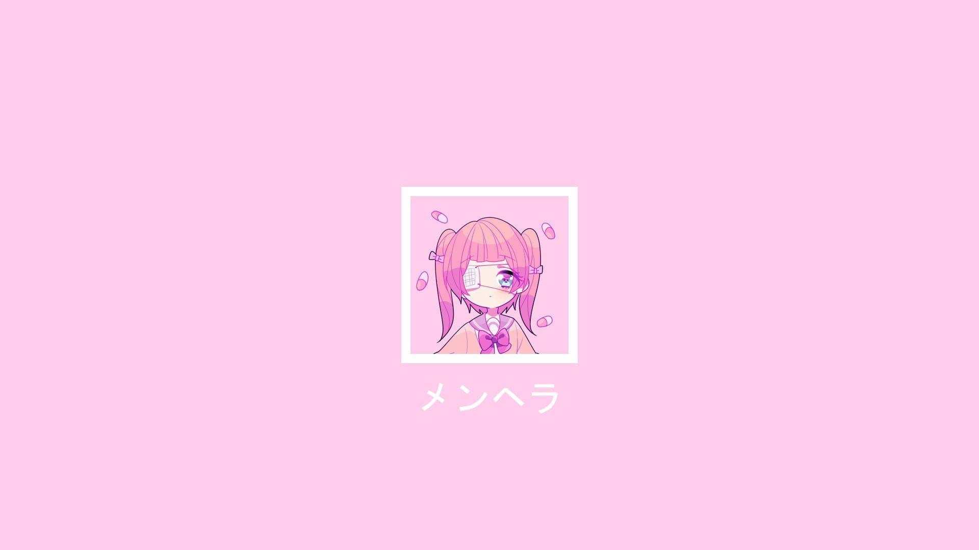 1920x1080 Kawaii Pink Aesthetic Desktop Wallpaper
