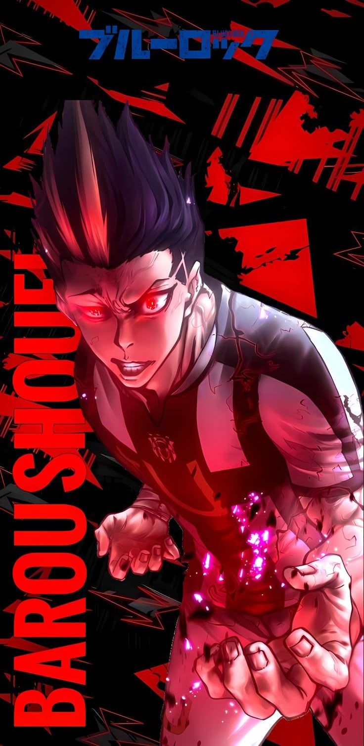 736x1509 Barou shouei wallpaper