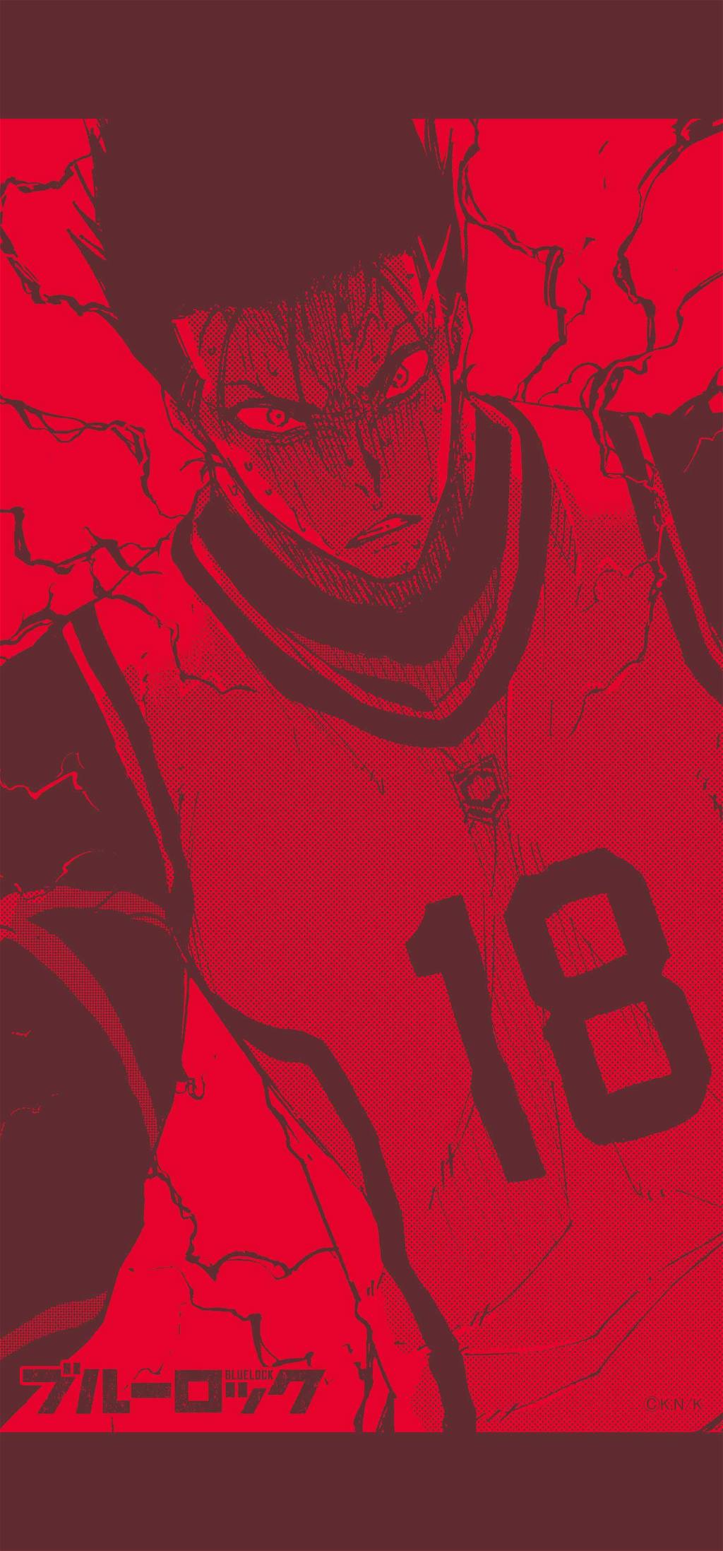 1024x2195 Barou Shouei Wallpaper