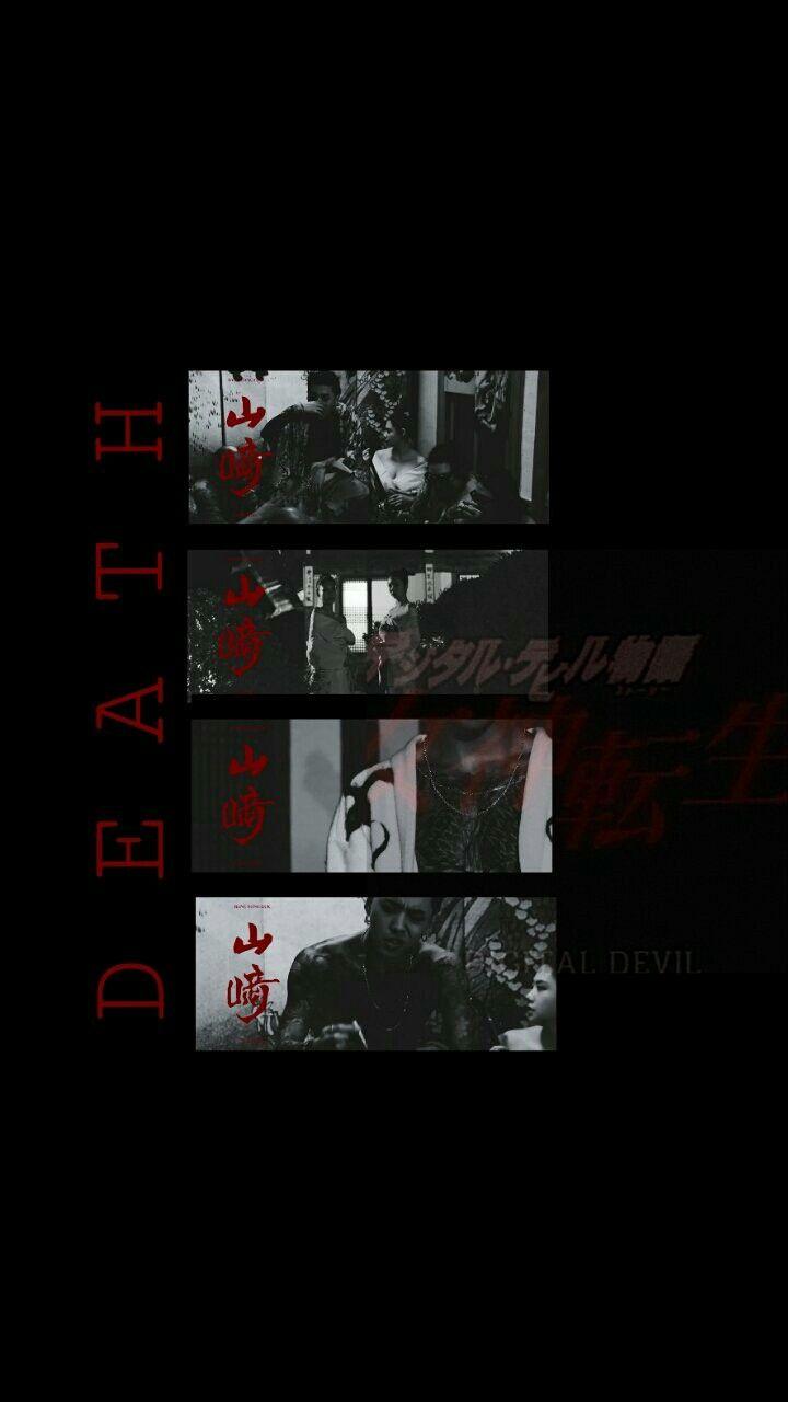 720x1280 dark lockscreen. Dark aesthetic, Aesthetic wallpaper, Hypebeast