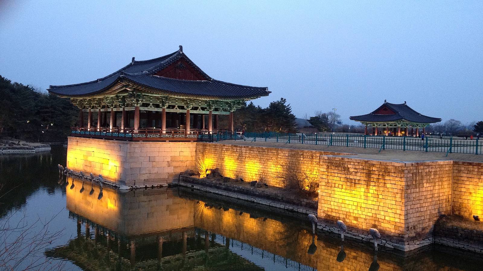 1600x900 South Korea: Custom Gyeongju Tours and Travel