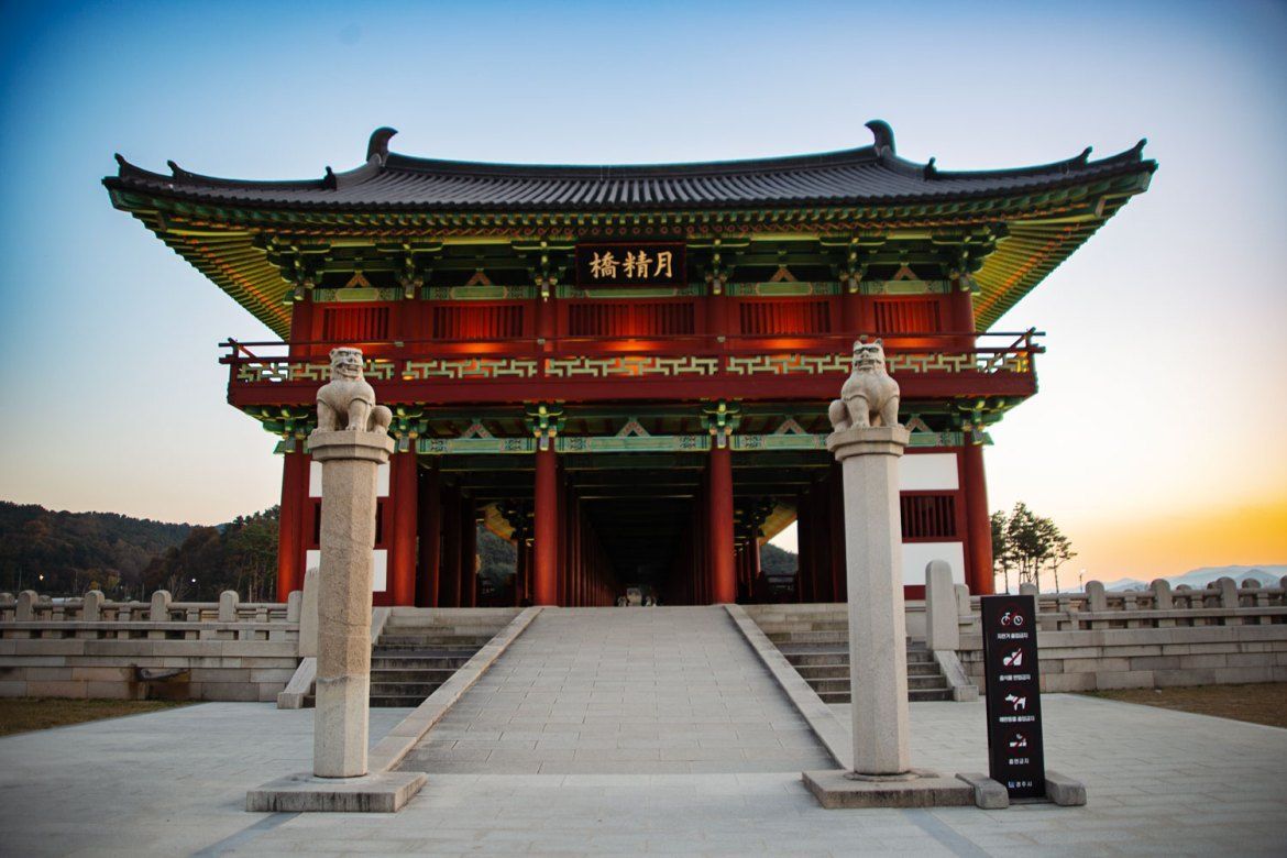 1170x780 A Weekend in Gyeongju, South Korea: Temples, Tombs, and Tiramisu Mishaps