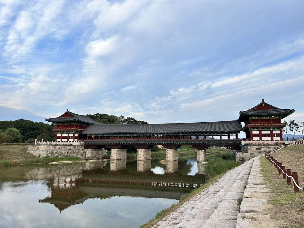 1024x768 South Korea