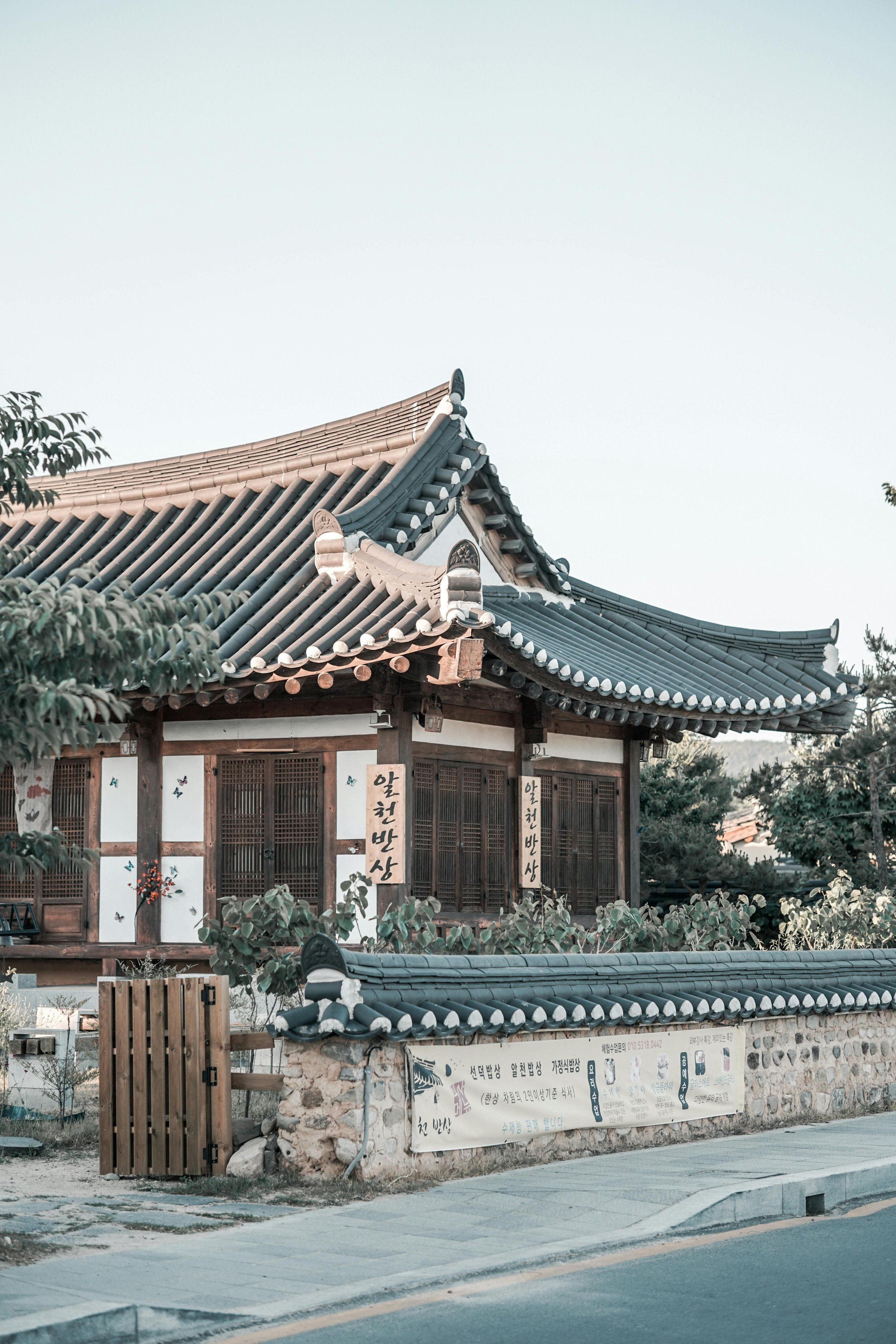 2500x3750 GYEONGJU
