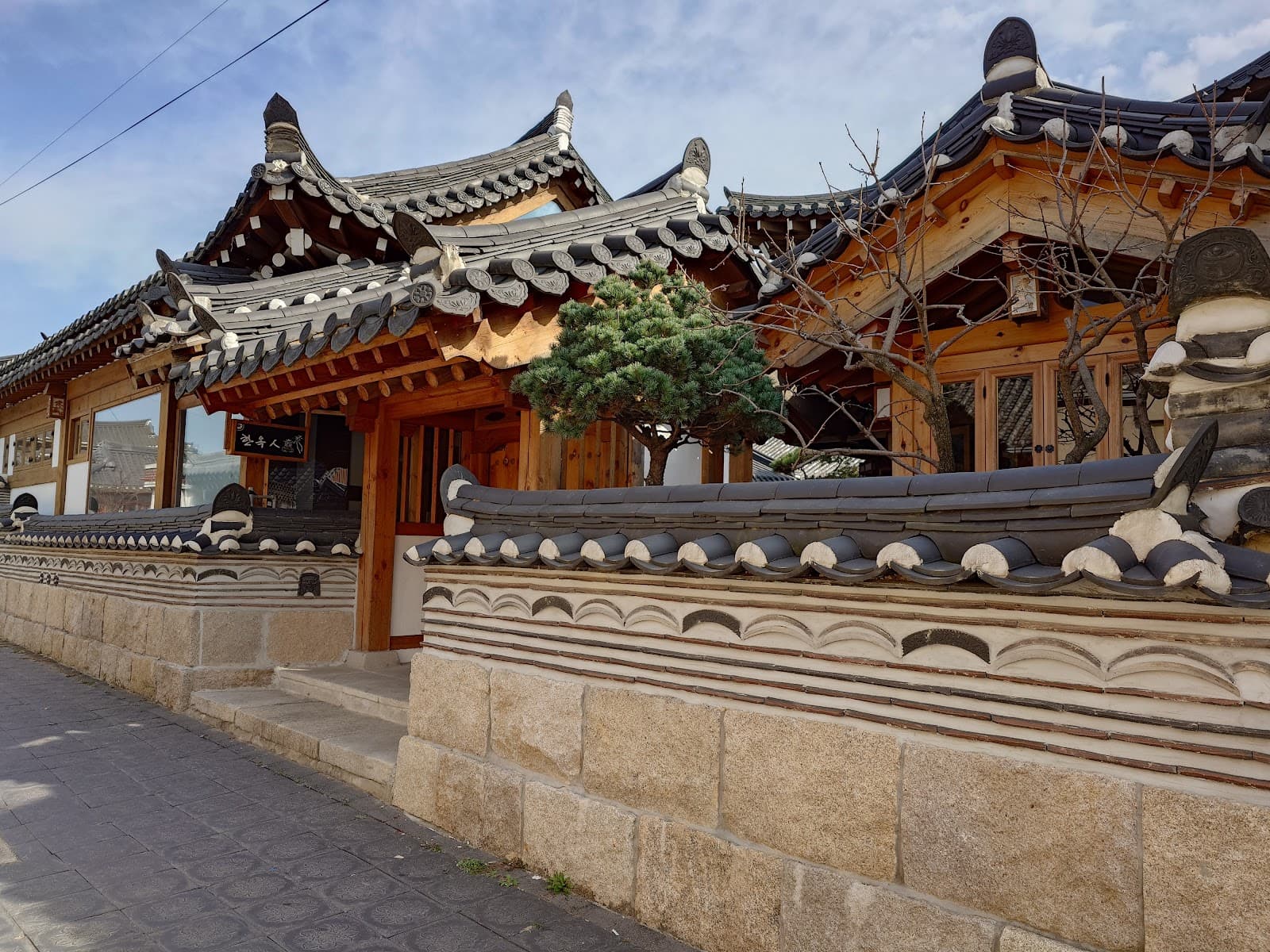 1600x1200 Hwangnidan Gil Gyeongju (2025)