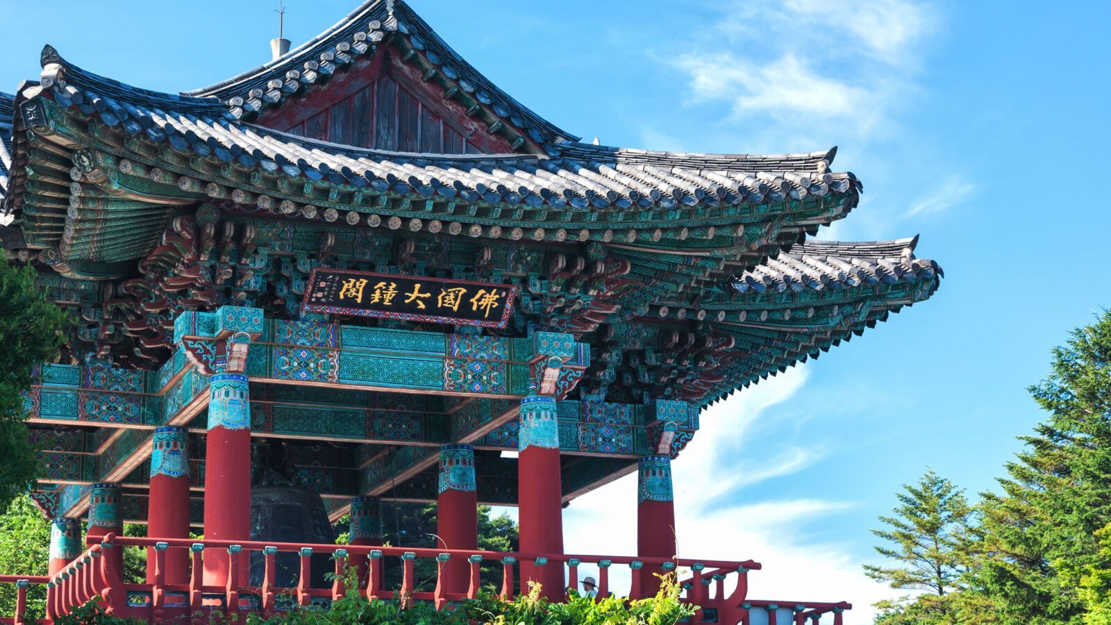 1600x900 Luxury Gyeongju Tours, Private & Tailor Made 2026 2027