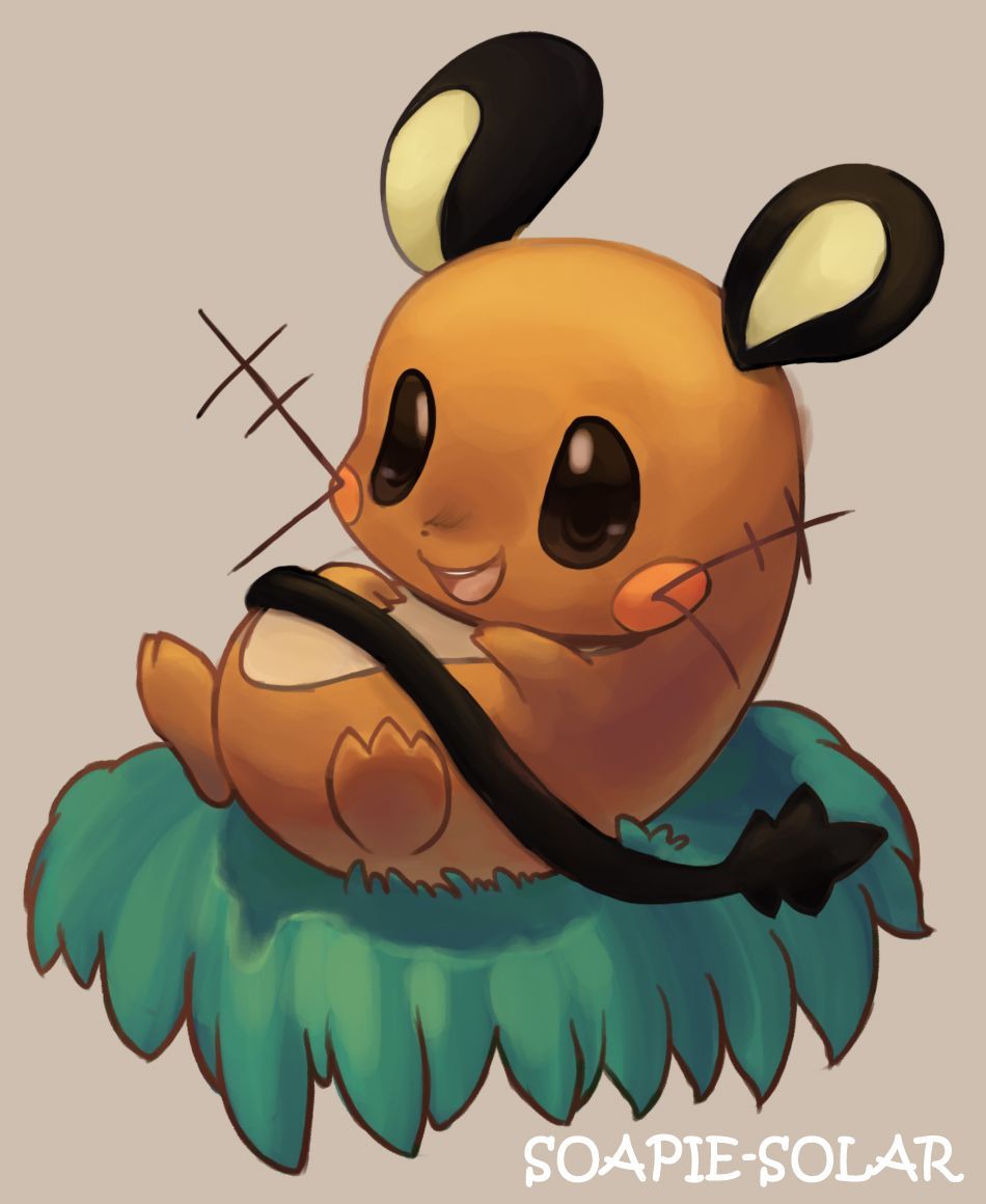 950x1160 Dedenne GX (195a 214) [Alternate Art Promos]