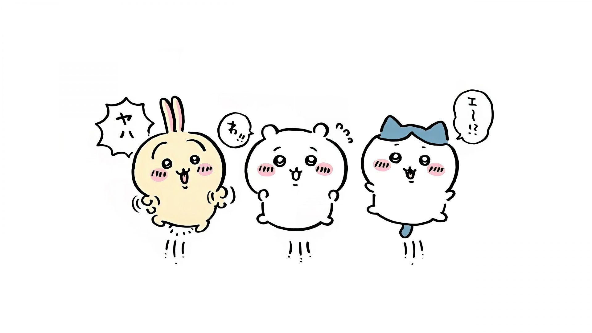 1920x1080 Usagi Chiikawa Hachiware 5K Wallpaper