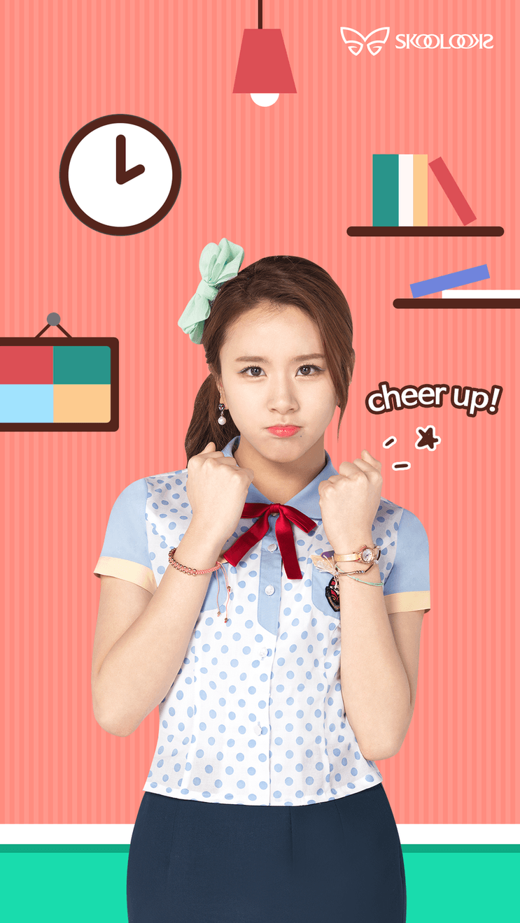 743x1320 Chaeyoung Twice Wallpaper