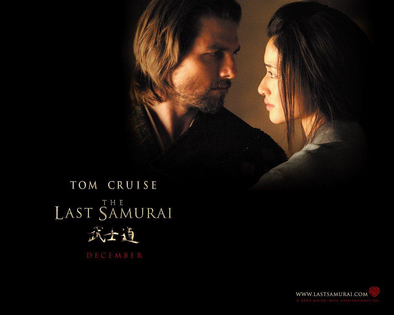 1280x1024 Last Samurai Wallpaper