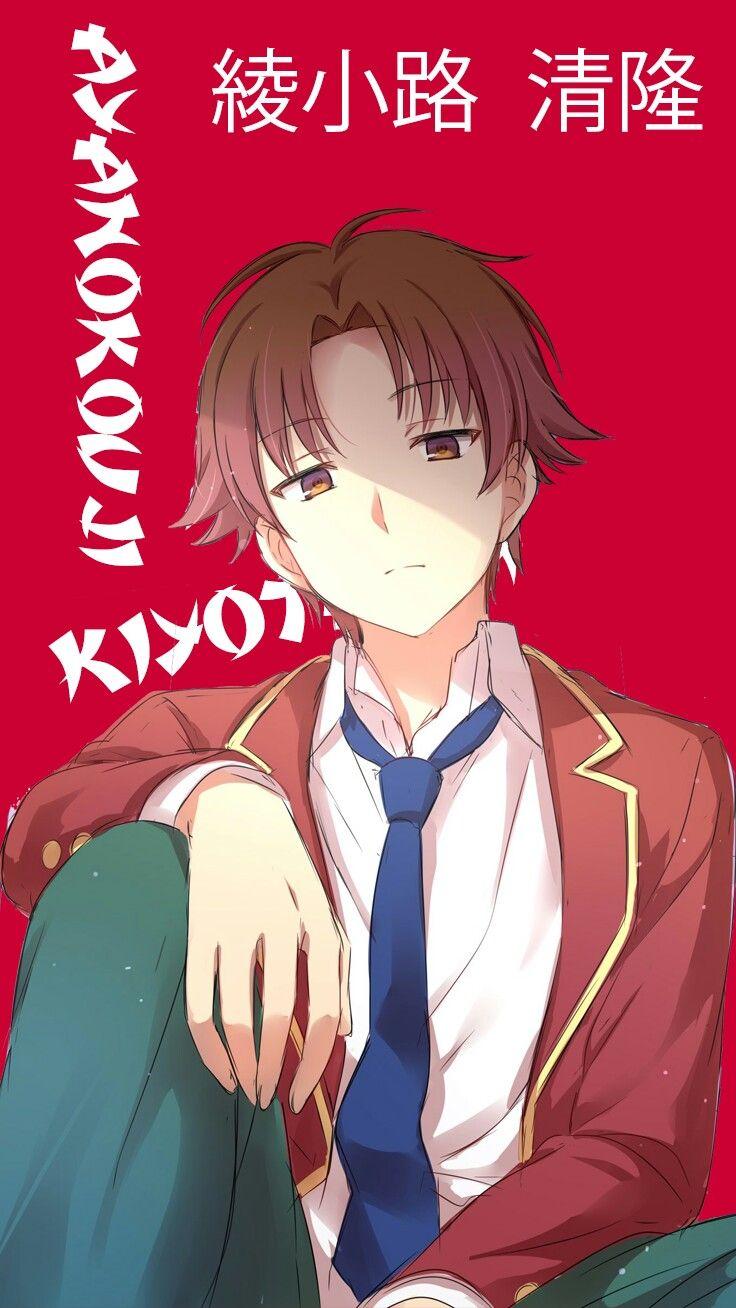 736x1308 Ayanokouji Kiyotaka.. Youkoso Jitsuryoku Shijou Shugi no