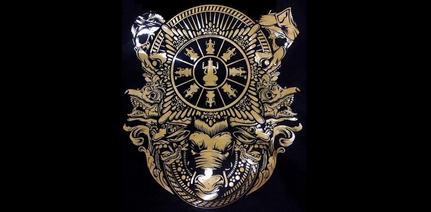 1400x688 Majapahit Wallpaper