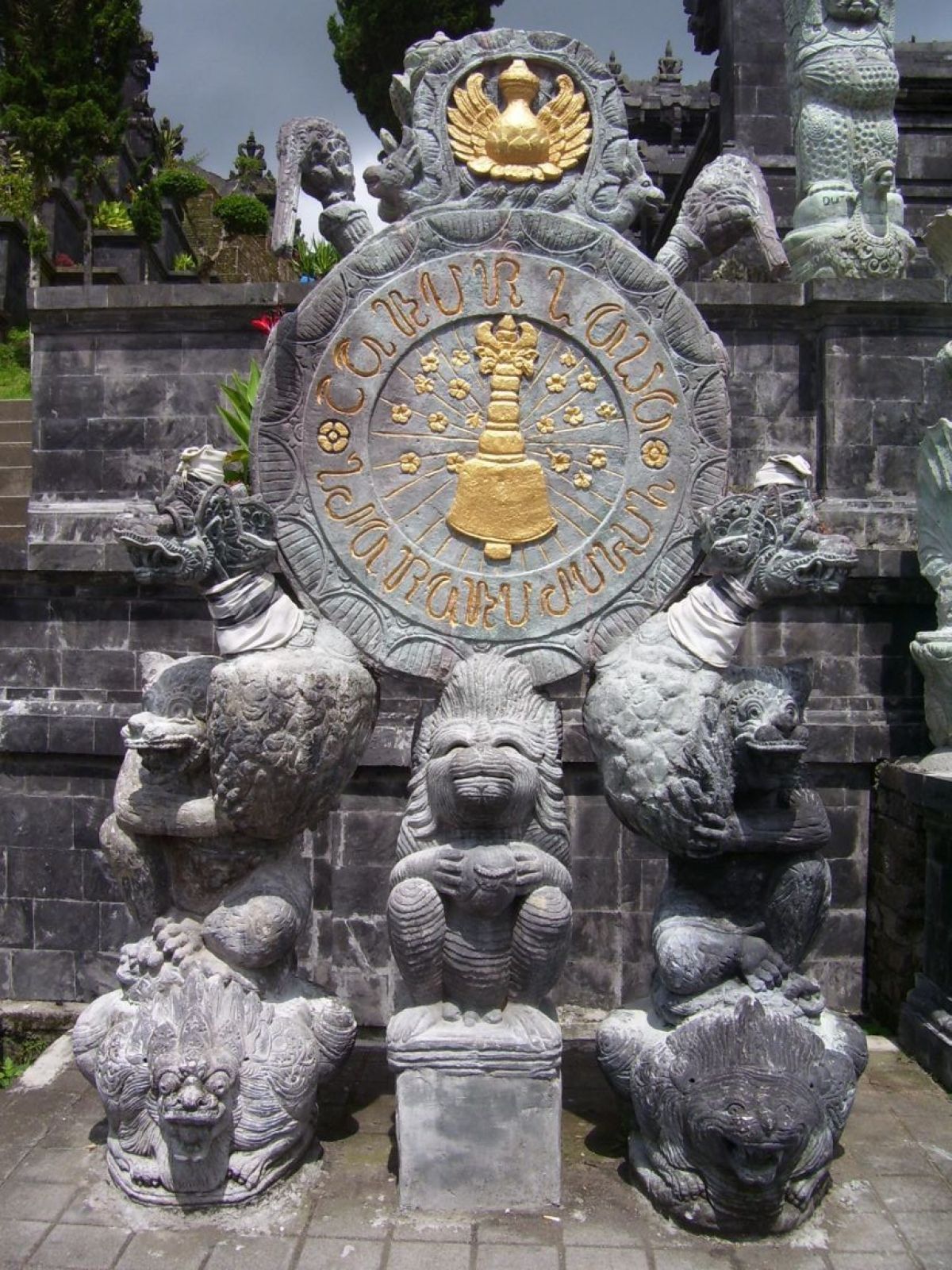 1200x1600 Majapahit Wallpaper
