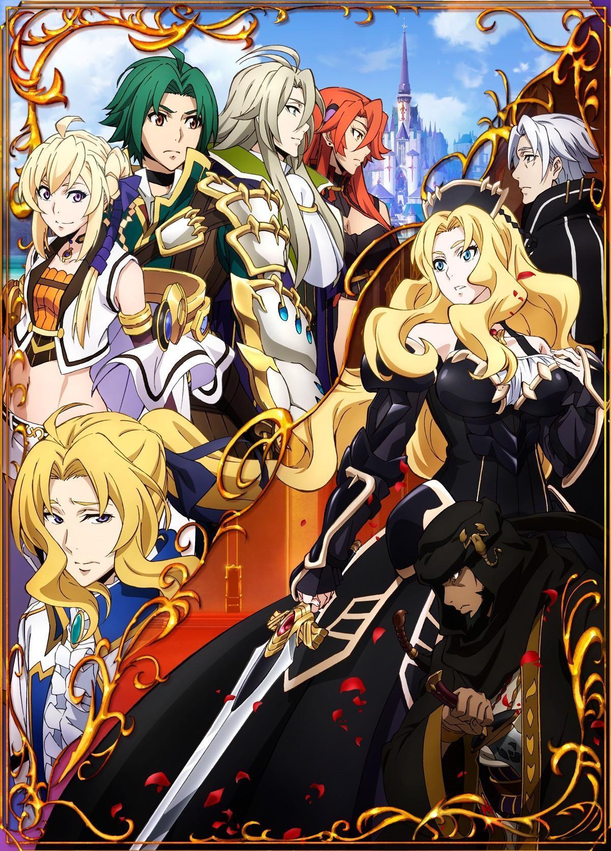 1200x1669 Grancrest Senki Wallpaper