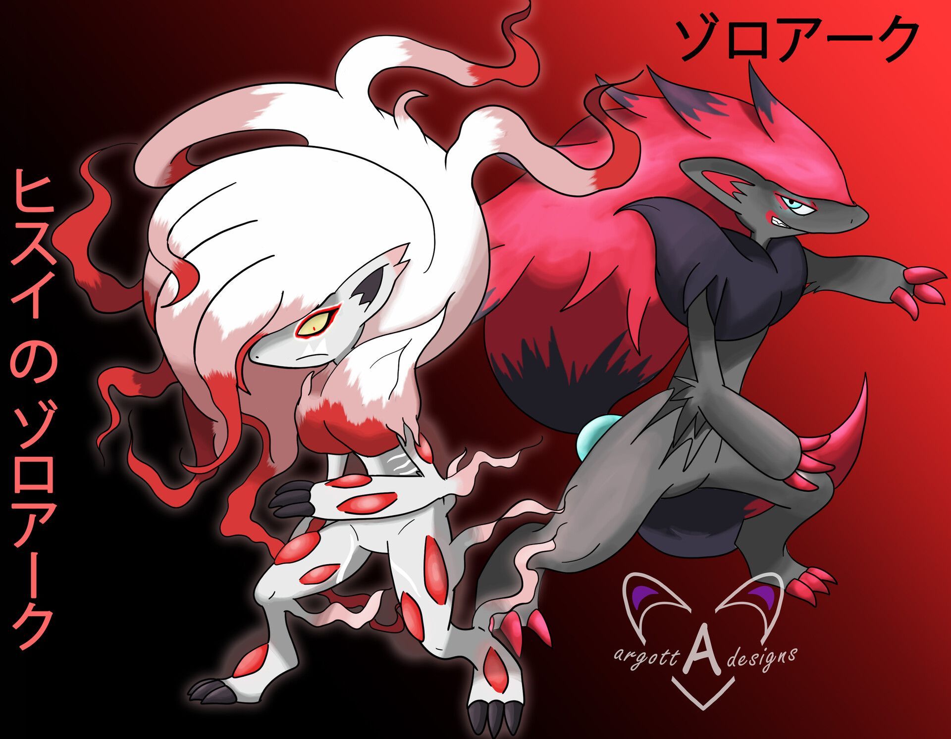 1920x1493 Zoroark & Hisuian Zoroark