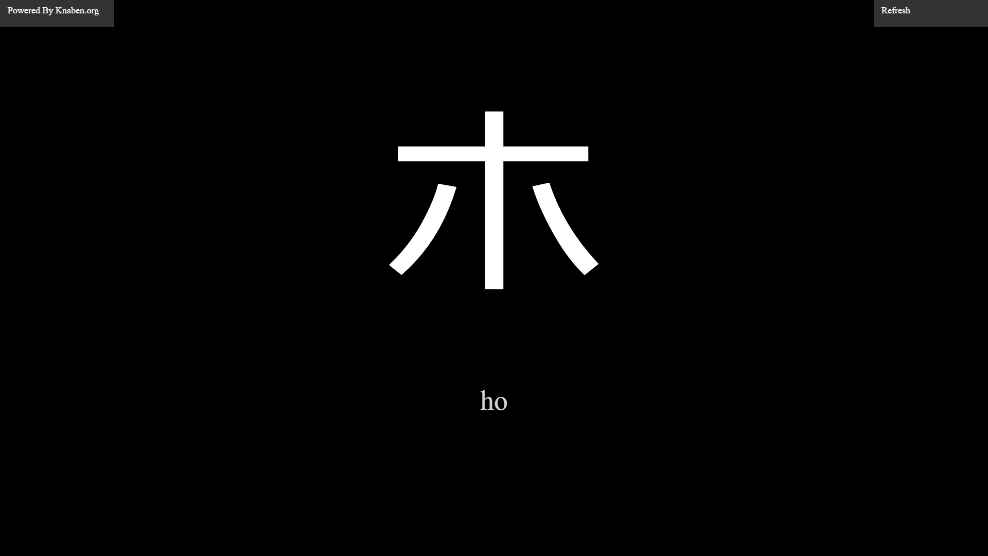 Katakana Wallpapers - Top Free Katakana Backgrounds - WallpaperAccess