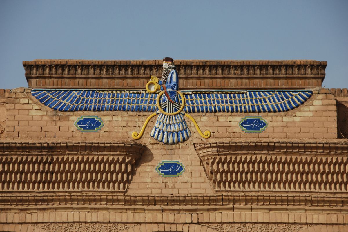 1200x800 Zoroastrian Symbol Faravahar From The Facade of A Fire Temple Wallpaper Mural for Wall®