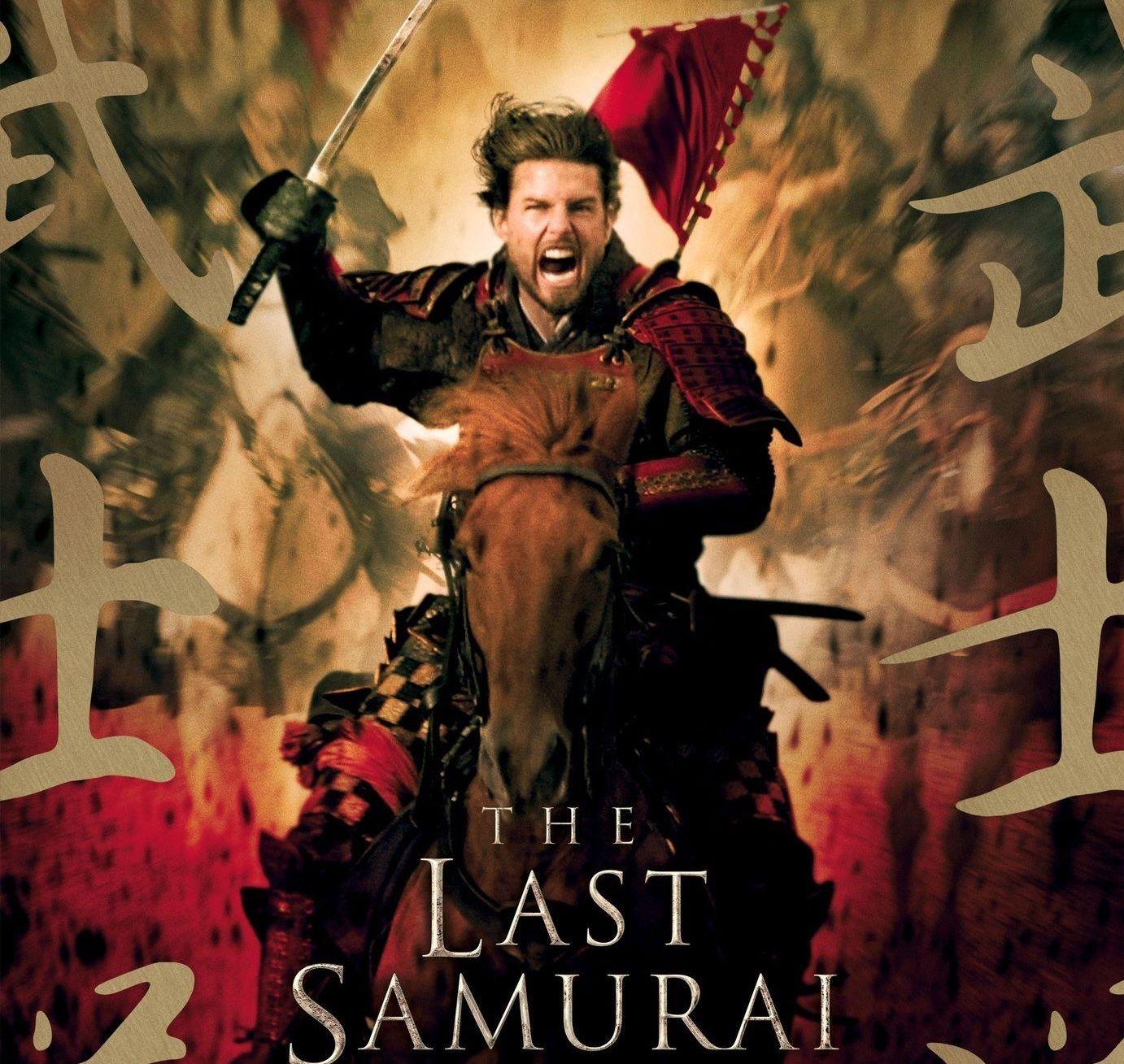1382x1309 Dinner and a Movie: The Last Samurai- The GAIA Health Blog
