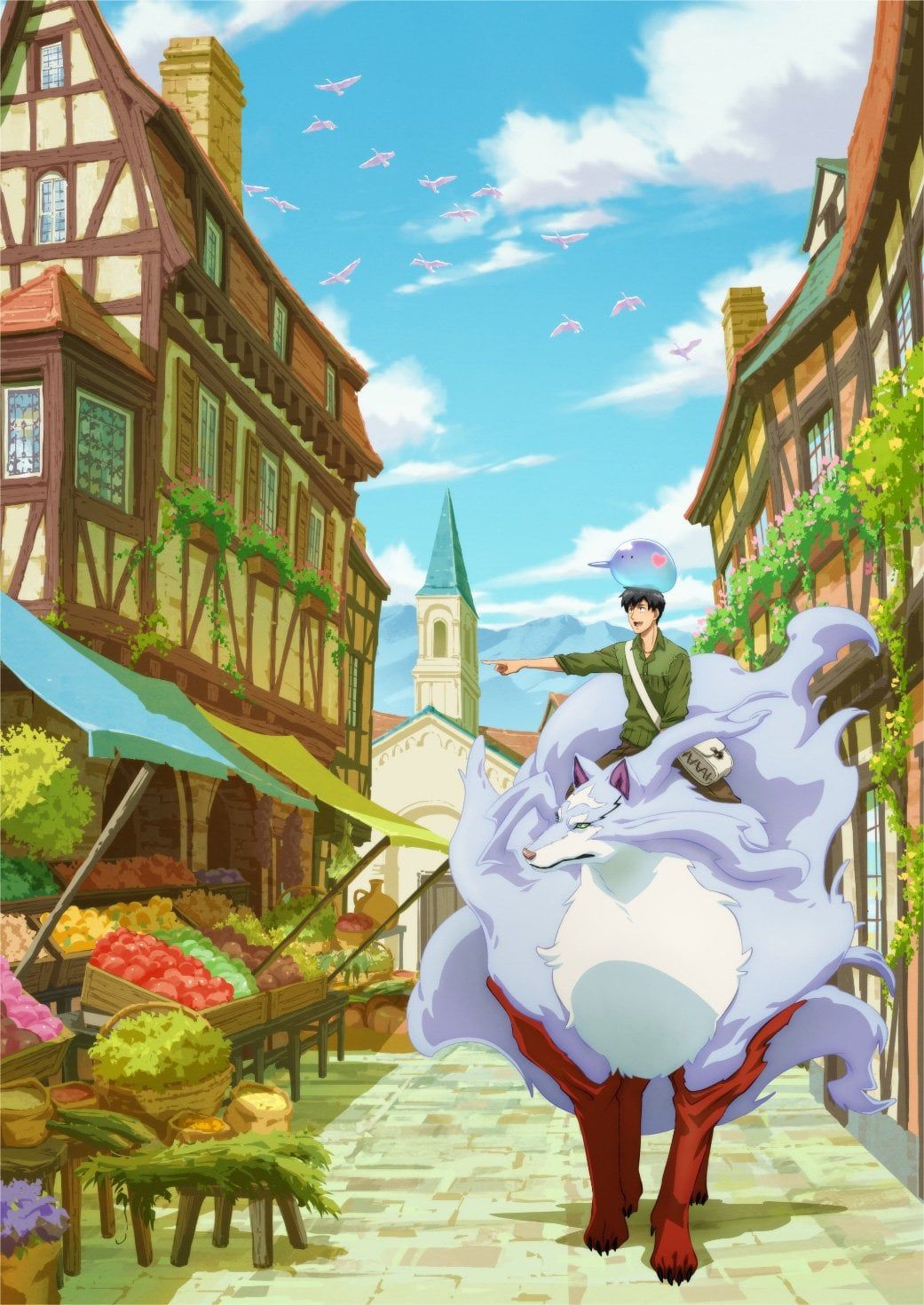 1041x1470 Campfire Cooking In Another World With My Absurd Skill Is Listed With A Total Of 12 Episodes Across Three Blu Ray Volumes