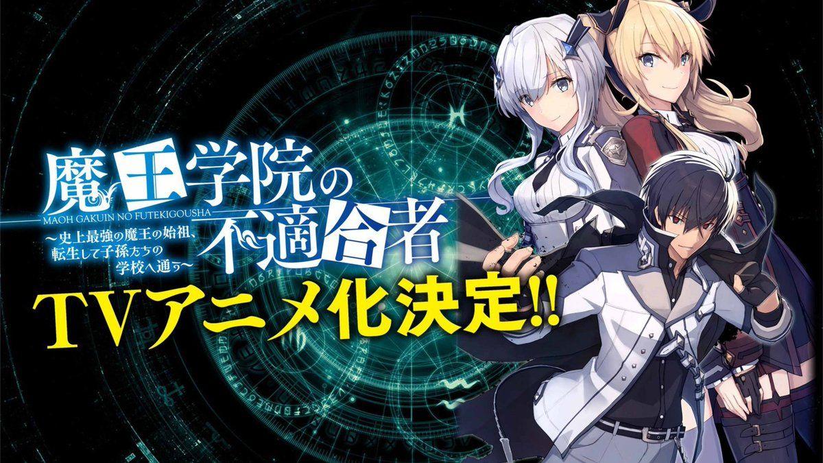 1200x675 A.I.R (Anime Intelligence (and) Research)