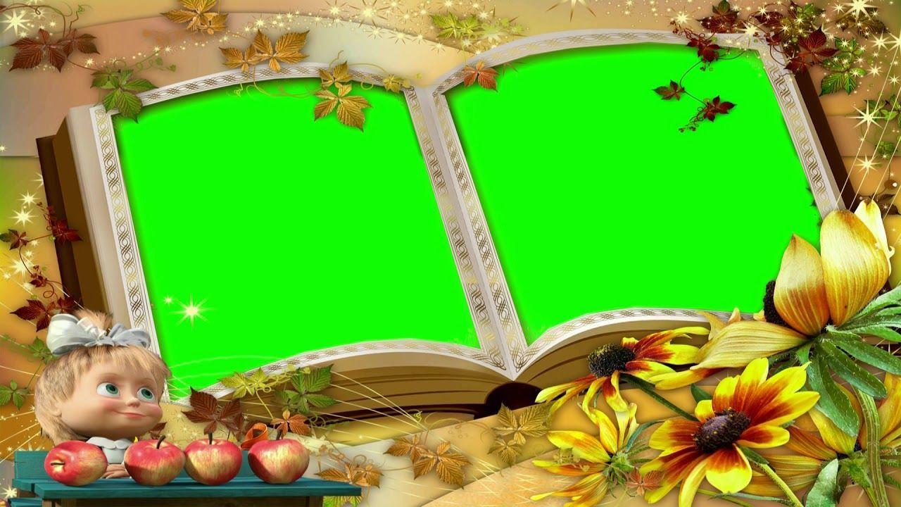 1280x720 Nền video đám cưới Màn hình màu xanh lá cây Khung hình mùa thu, Chroma Key