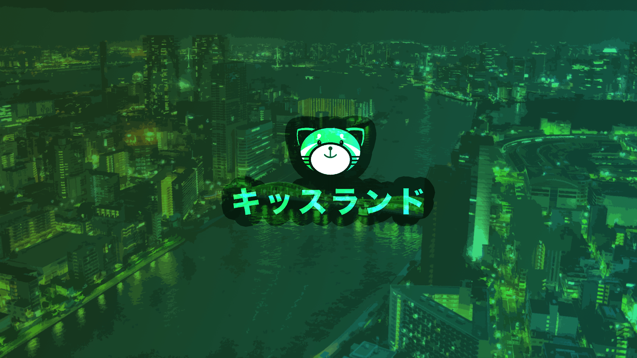 The Weeknd Kiss Land Wallpapers - Top Free The Weeknd Kiss Land Backgrounds  - WallpaperAccess