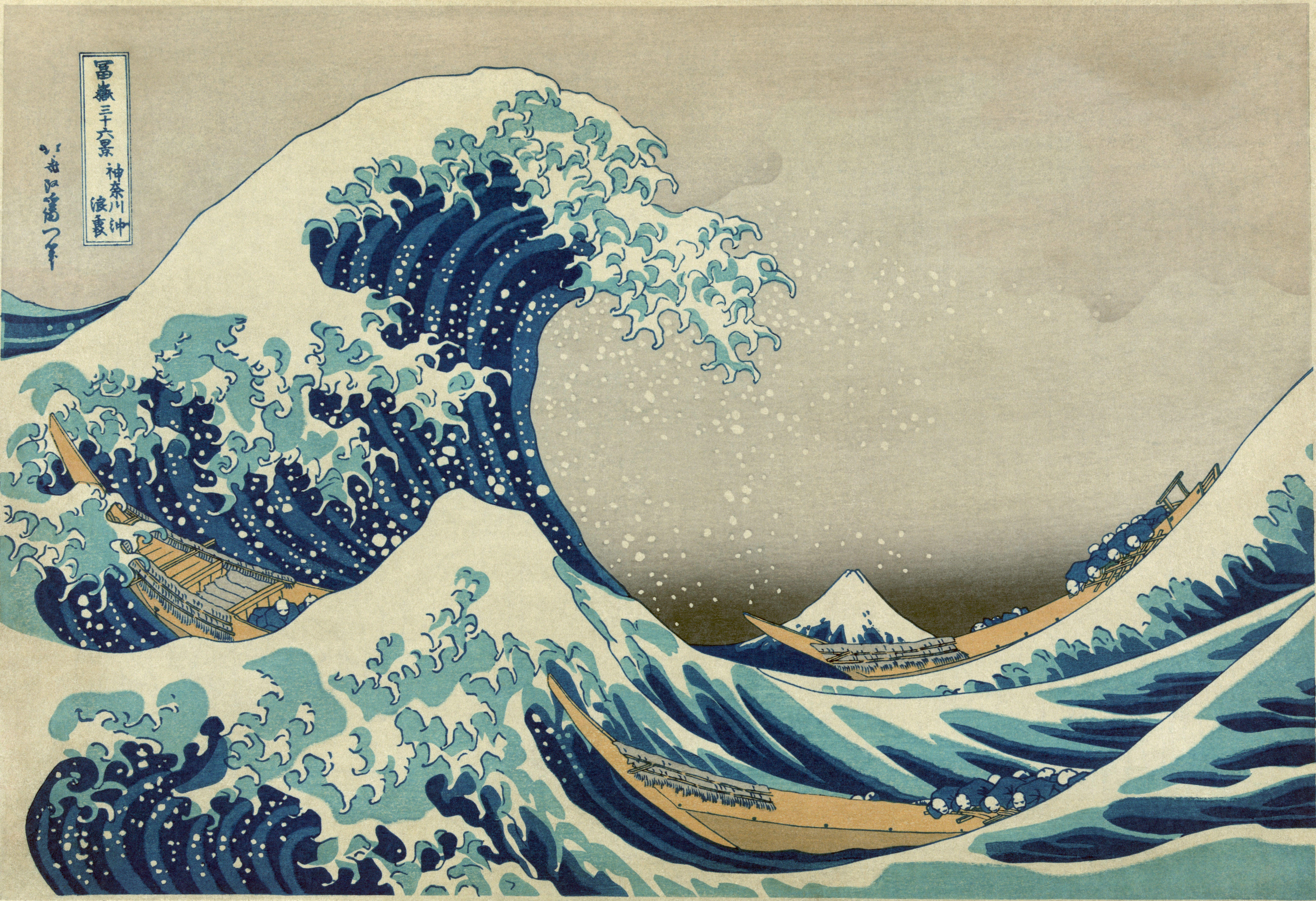 8242x5640 Japanese art