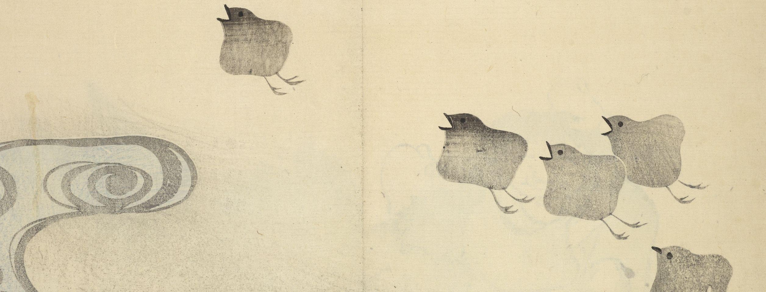 2512x960 Sartorial Identity: Early Modern Japanese Textile Patterns and