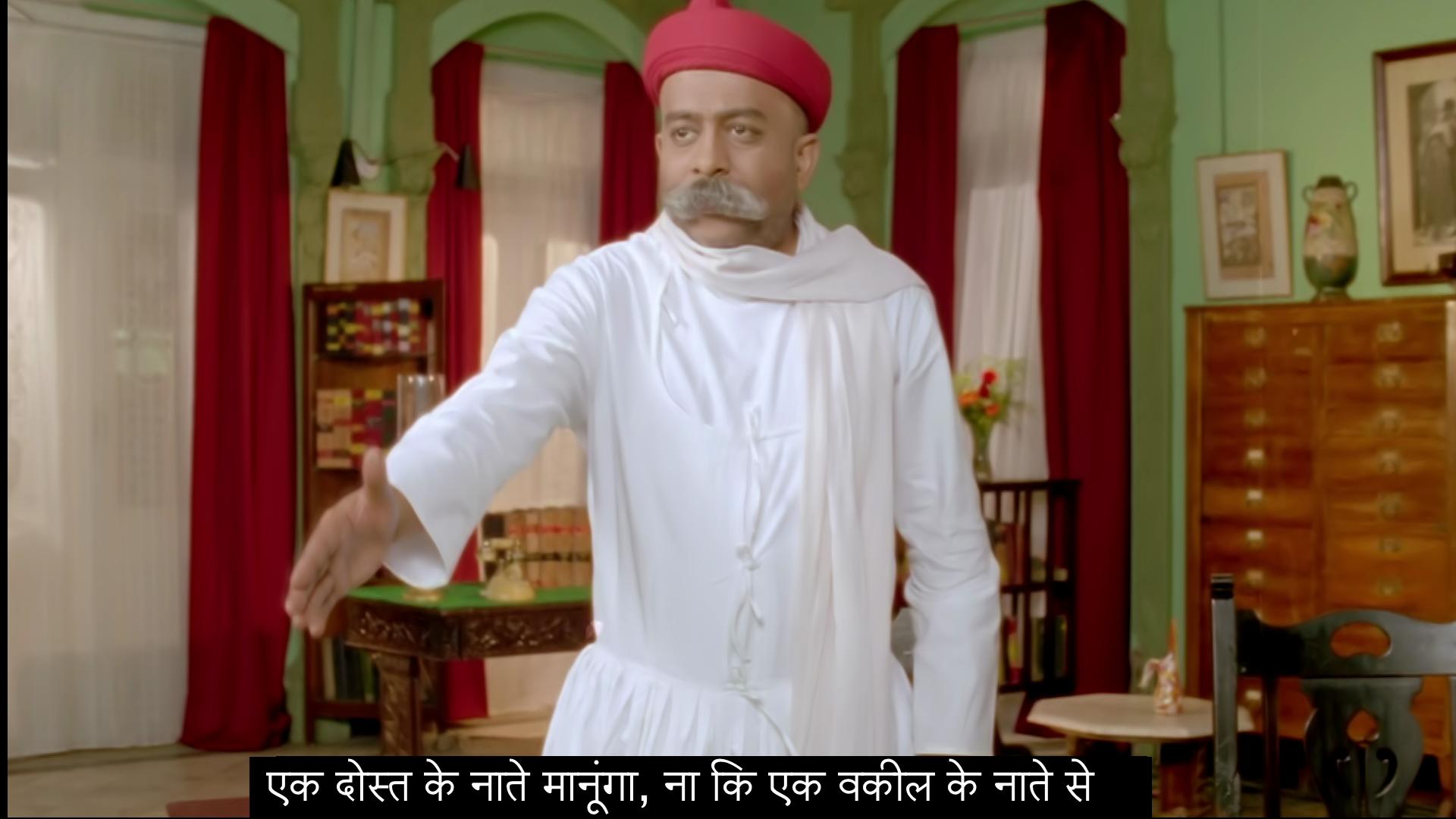 1920x1080 The Great Freedom Fighter Lokmanya Bal Gangadhar Tilak My Birthright (2018)