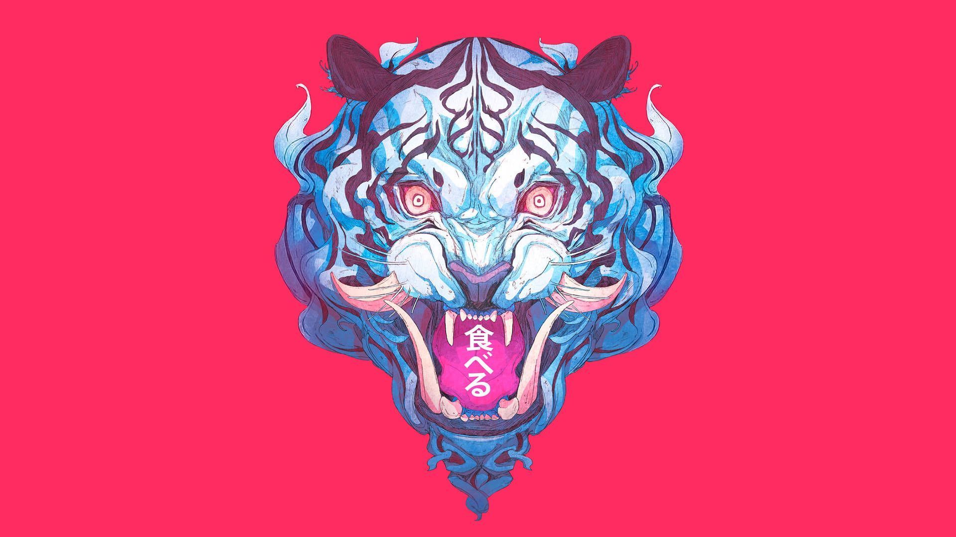 1920x1080 Download Cool Japanese Demon Tiger Wallpaper