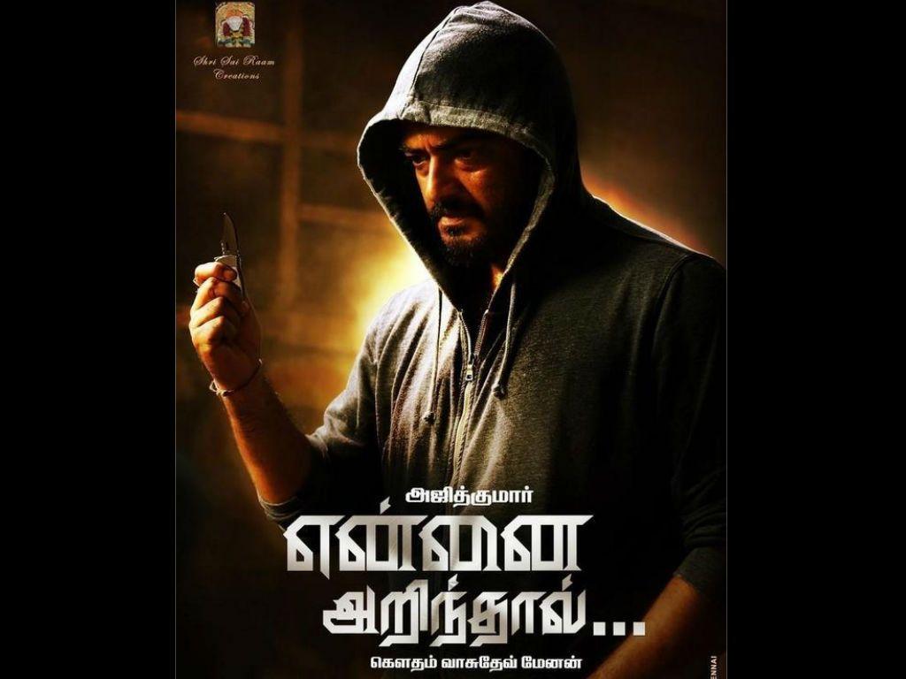 1024x768 Yennai Arindhaal HQ Movie Wallpaper. Yennai Arindhaal HD Movie