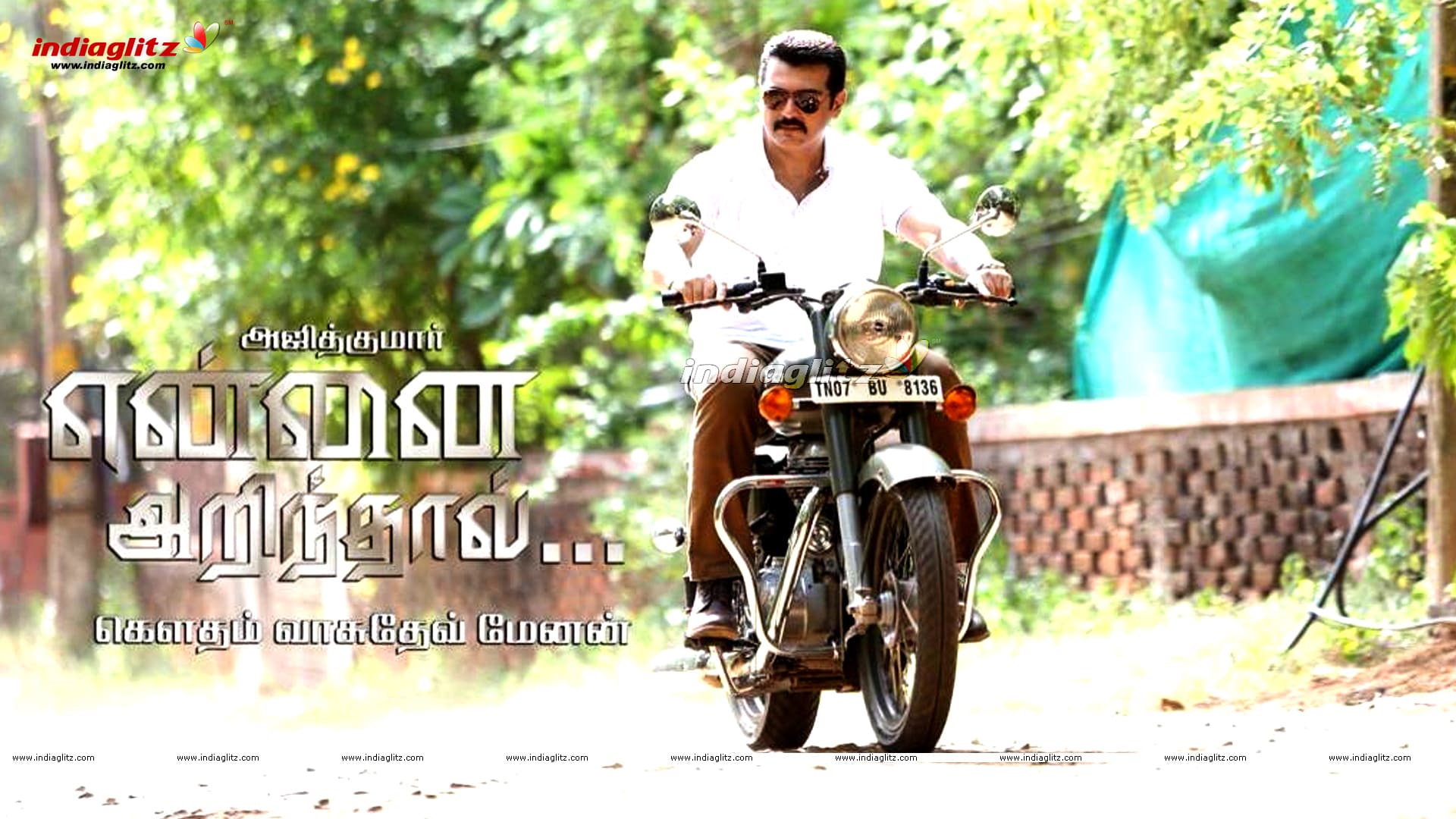 1920x1080 Yennai Arindhaal Full Movie Tamil HD 1080p Gpg Dragon Box Setup
