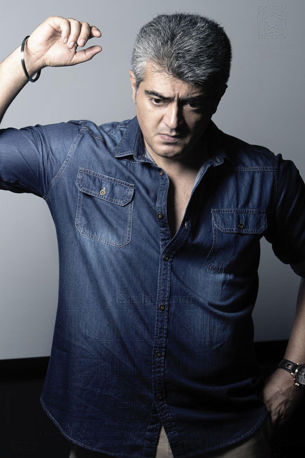 1000x1500 Yennai Arindhaal (2015)