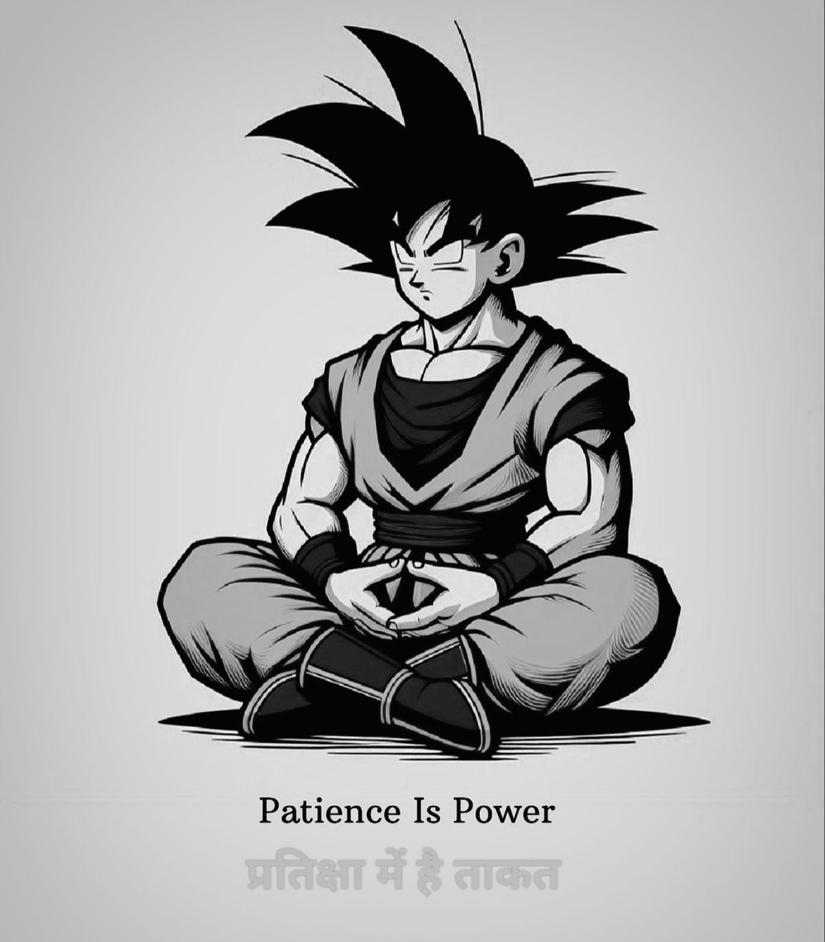 1200x1369 Meditation Goku said Patience is Power Black Wallpaper White Wallpaper Anime Wallpaper 4K HD