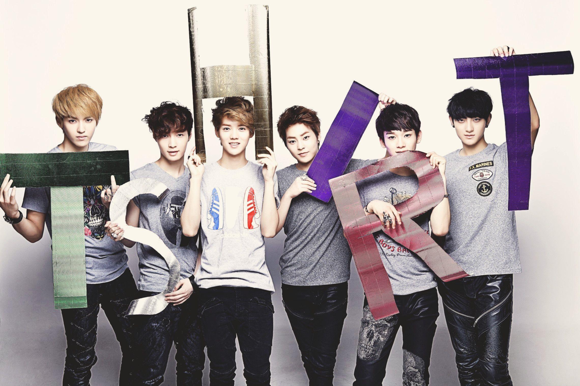2280x1520 Exo HD Wallpaper