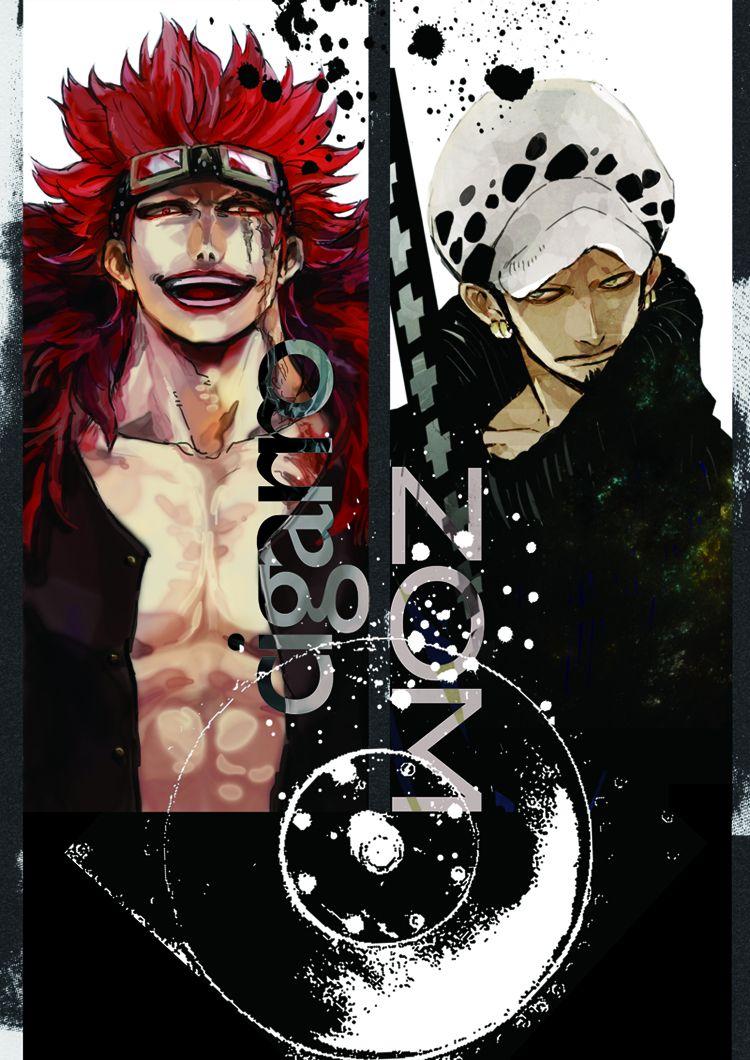 750x1060 Eustass Kid, Mobile Wallpaper Anime Image Board