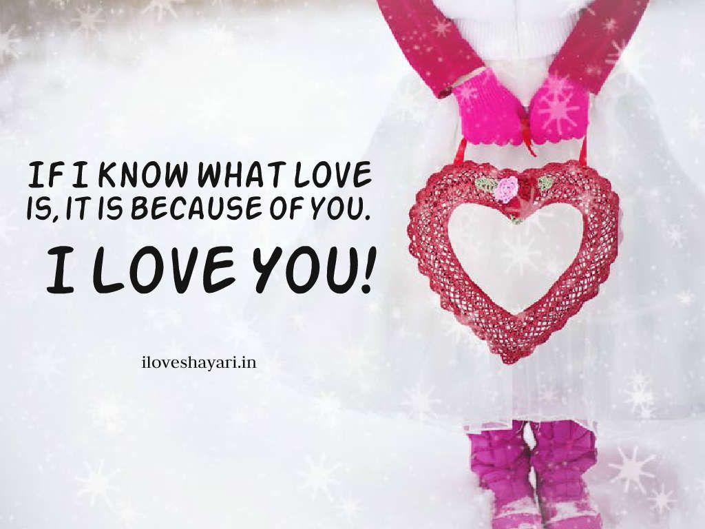 1024x768 Love Wallpaper Good Morning Hubby, HD Wallpaper