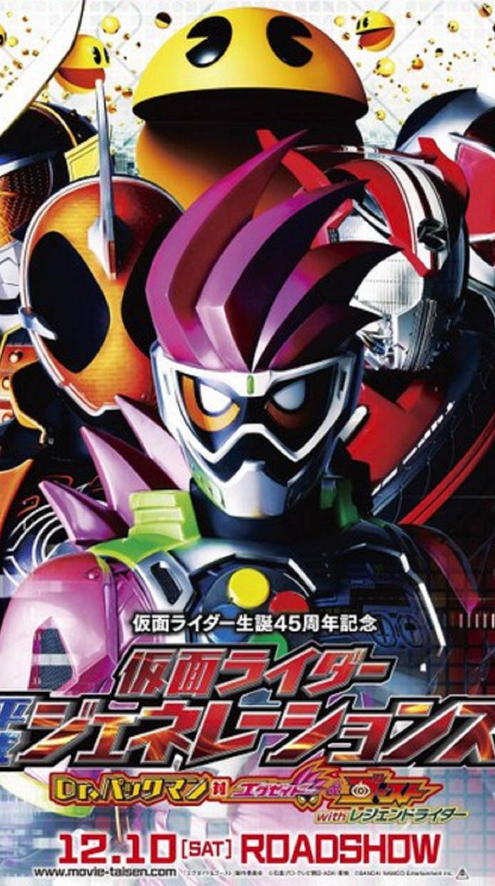 716x1280 Kamen Rider Ex Aid Wallpaper