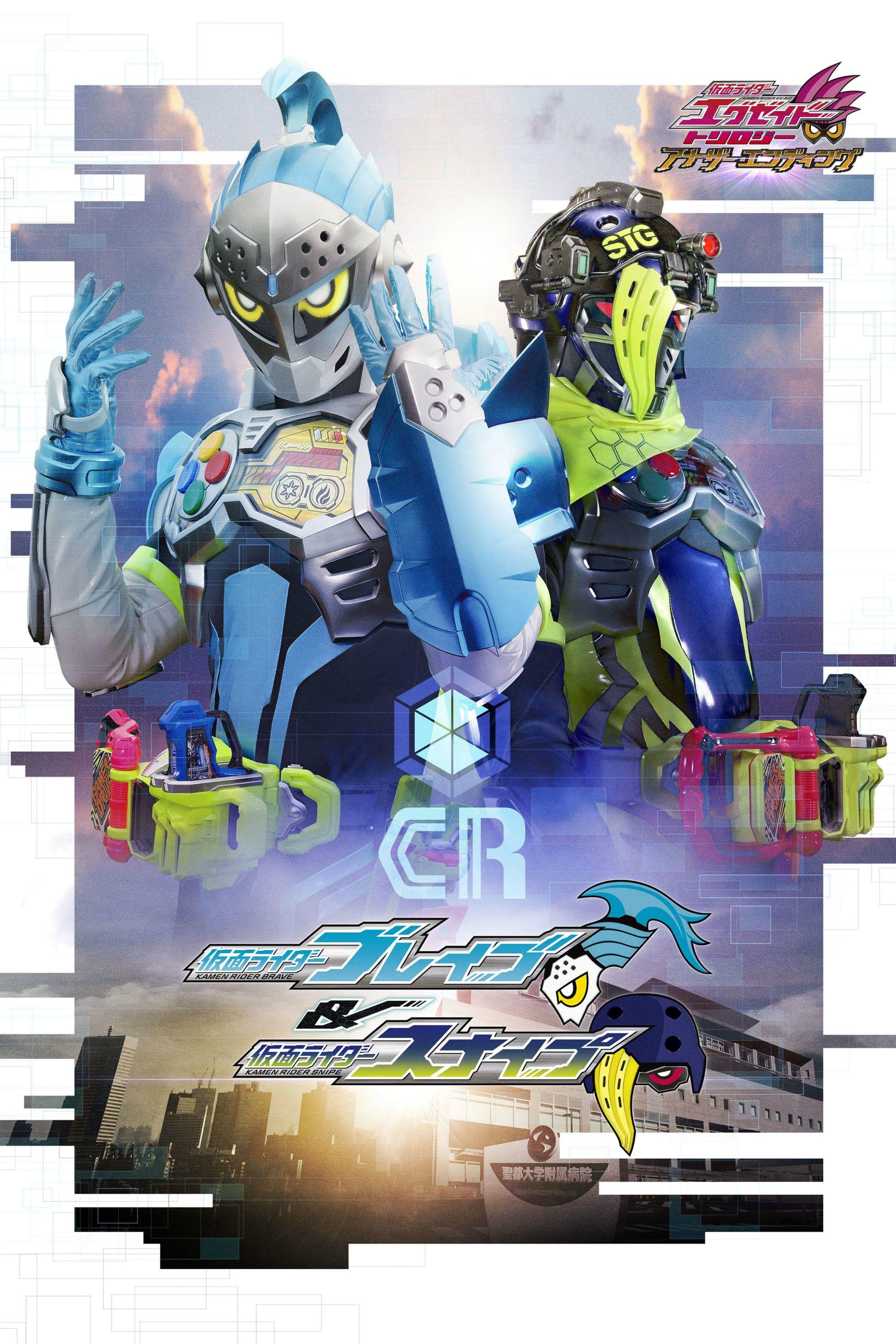2000x3000 Kamen Rider Ex Aid Trilogy: Another Ending Rider Brave