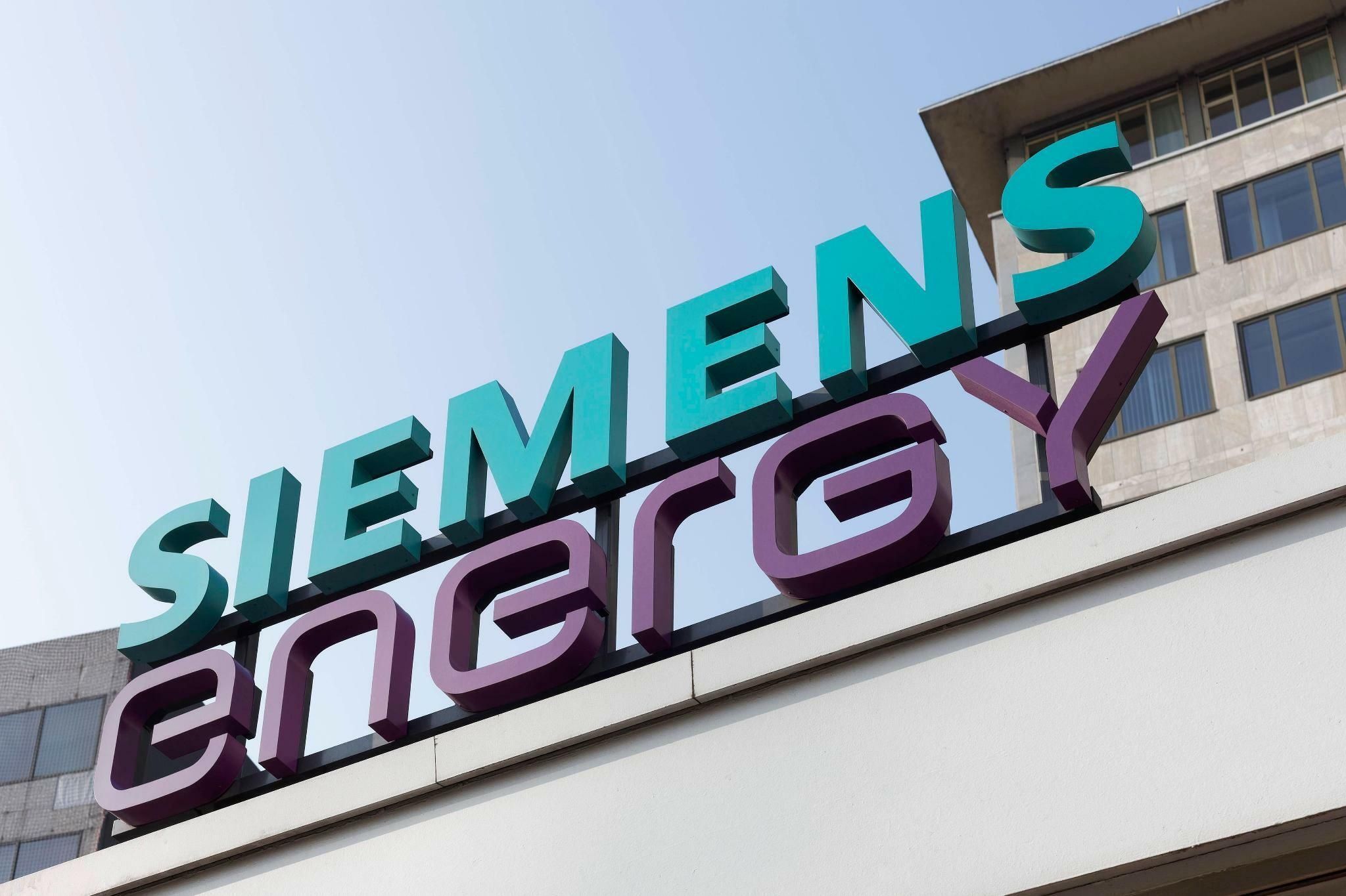 2048x1365 Siemens Wallpaper