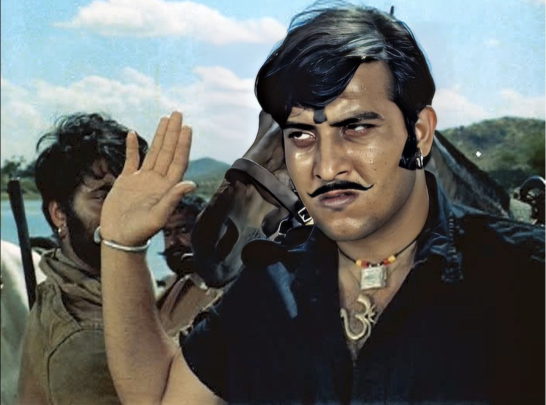 1103x818 Mera Gaon Mera Desh (1971)