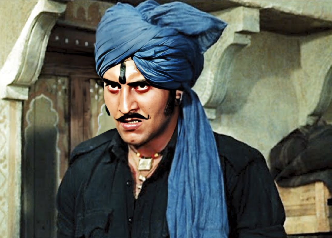 1096x785 Mera Gaon Mera Desh (1971)