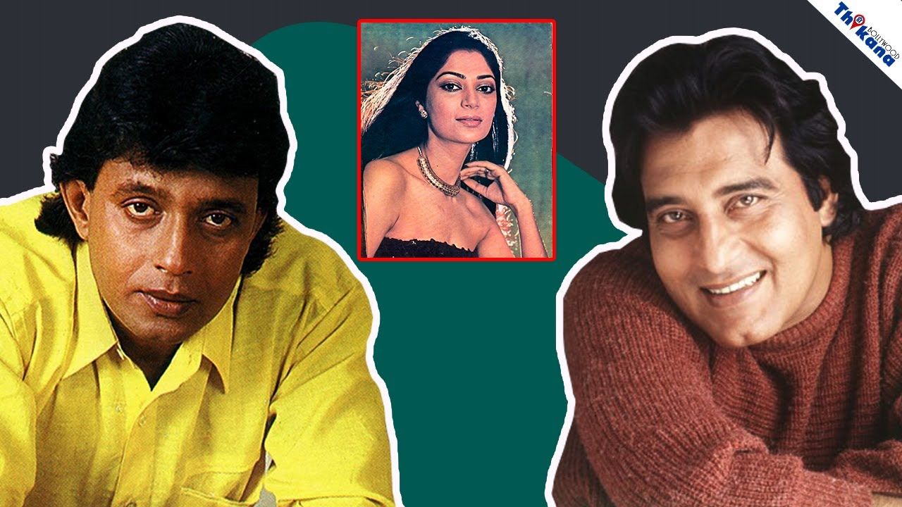 1280x720 कैसे अपने दोस्त Vinod Khanna के वादे को पूरा किया Mithun ने & Simi Garewal को भी बचाया बर्बाद होनेसे