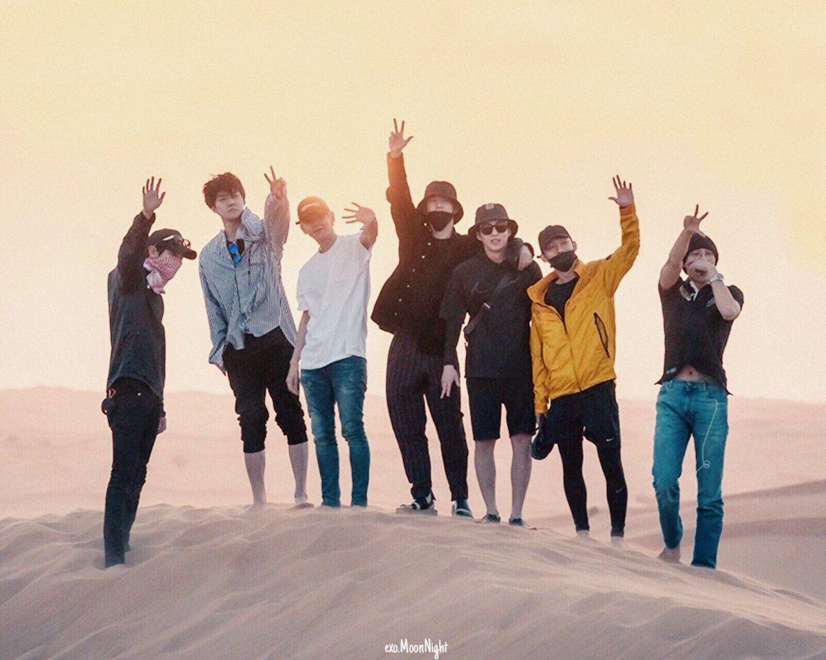 1200x960 Exo From Planet Wallpaper HD Desktop