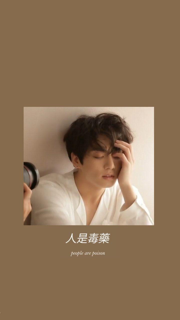 720x1280 Jeon Jungkook discovered