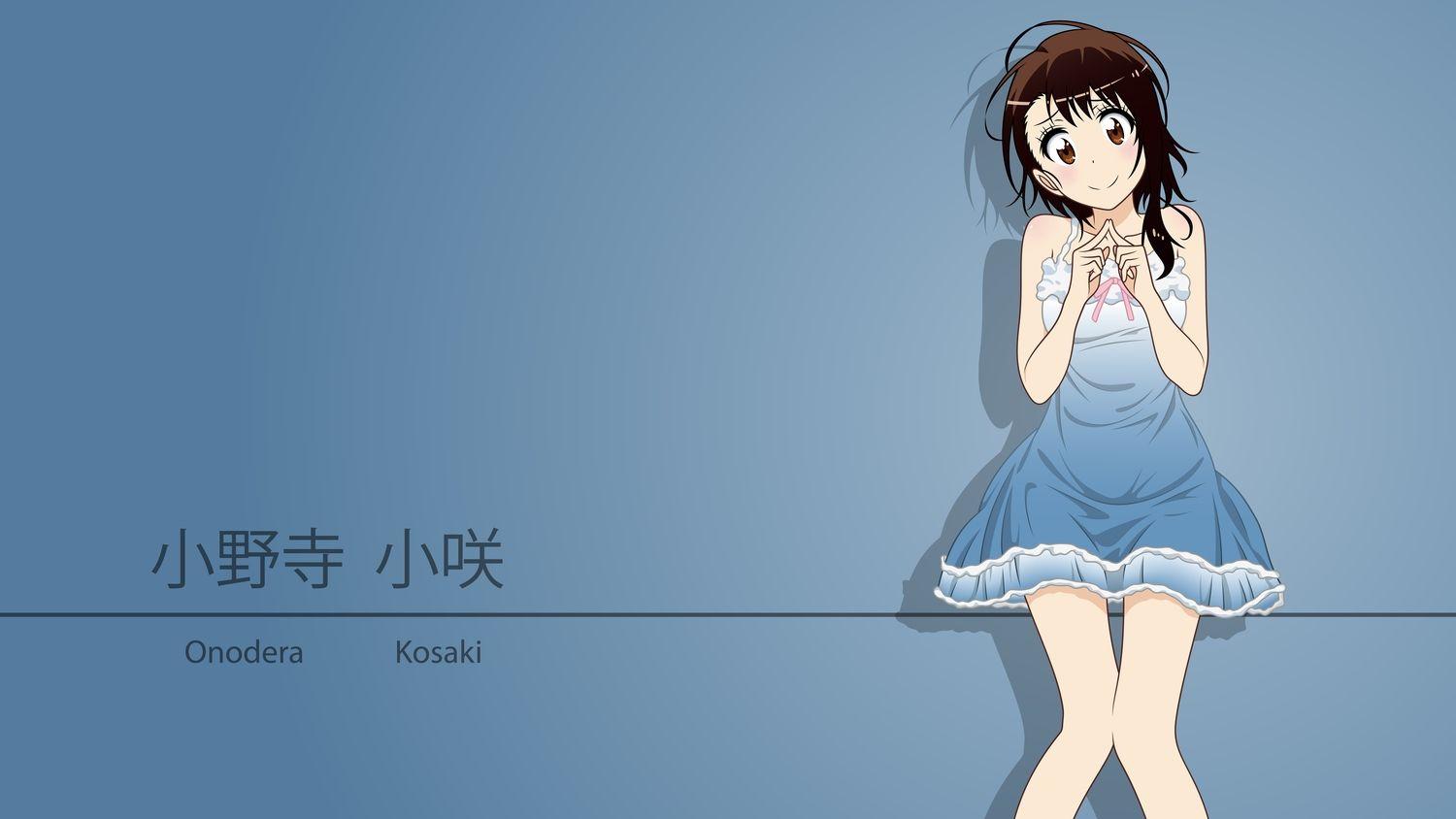 Onodera Wallpapers Top Free Onodera Backgrounds Wallpaperaccess Images, Photos, Reviews