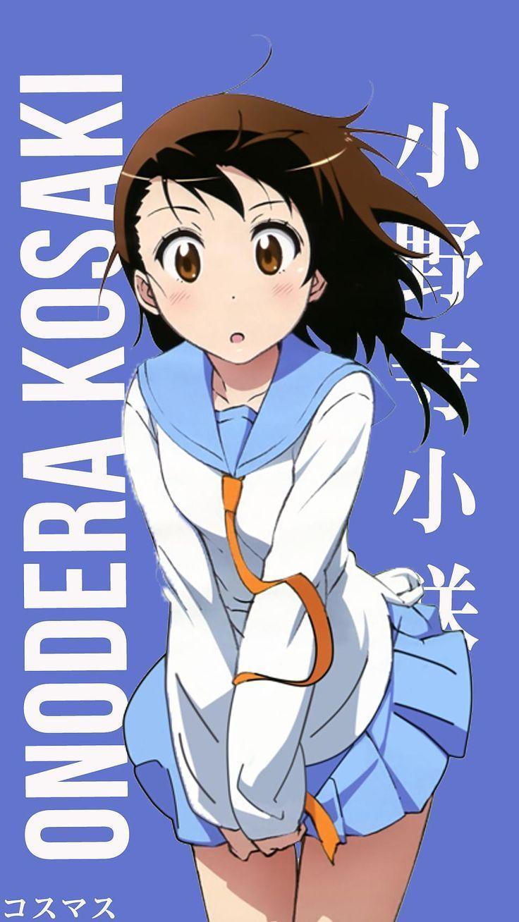 736x1308 Onodera Kosaki Korigengi. Wallpaper Anime - #Anime #Korigengi