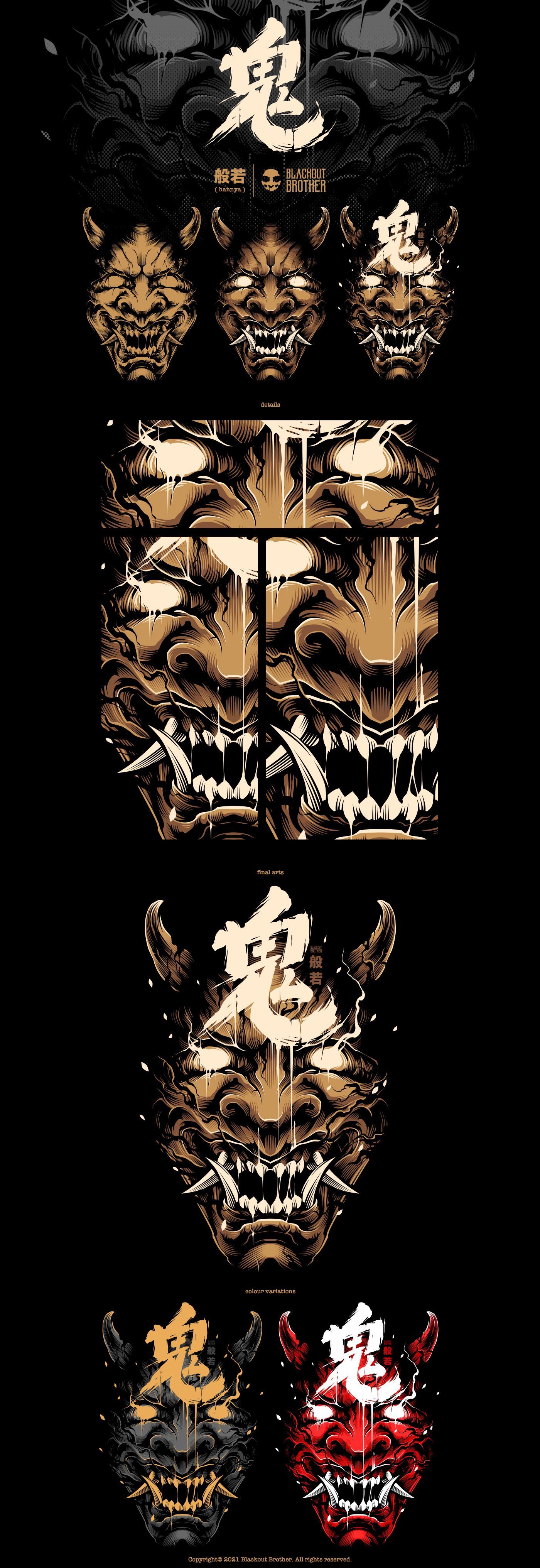 1400x4064 HANNYA DEMON (1). Image - Behance