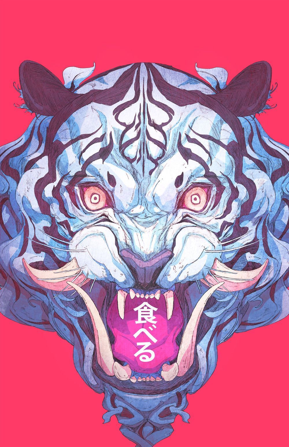 1000x1544 samurai, Chun Lo, demon, tiger, HD Wallpaper