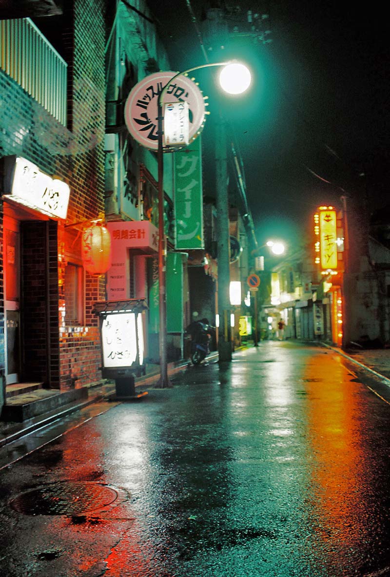 800x1184 Keelung Naha Tokyo, 1986